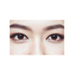 1-DAY ACUVUE® DEFINE® - Eleven Eleven Contact Lens and Vision Care Experts