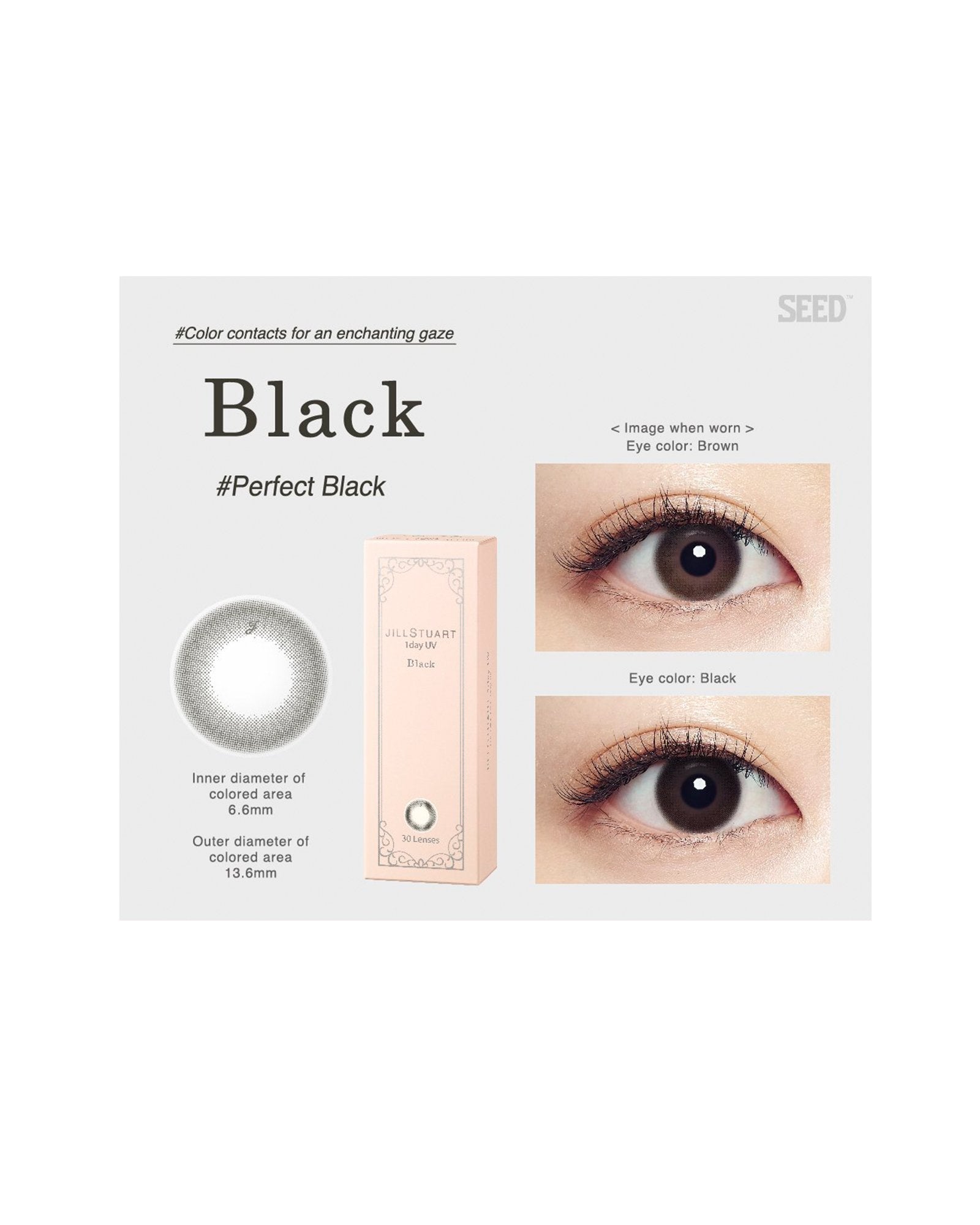 Jill 1 Day UV - Eleven Eleven Contact Lens and Vision Care Experts