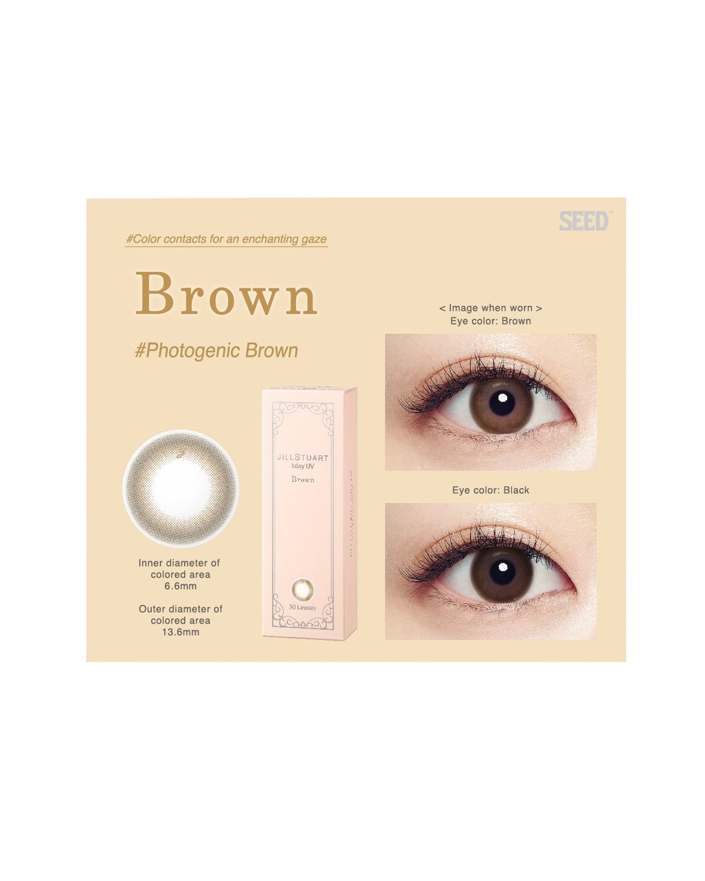 Jill 1 Day UV - Eleven Eleven Contact Lens and Vision Care Experts
