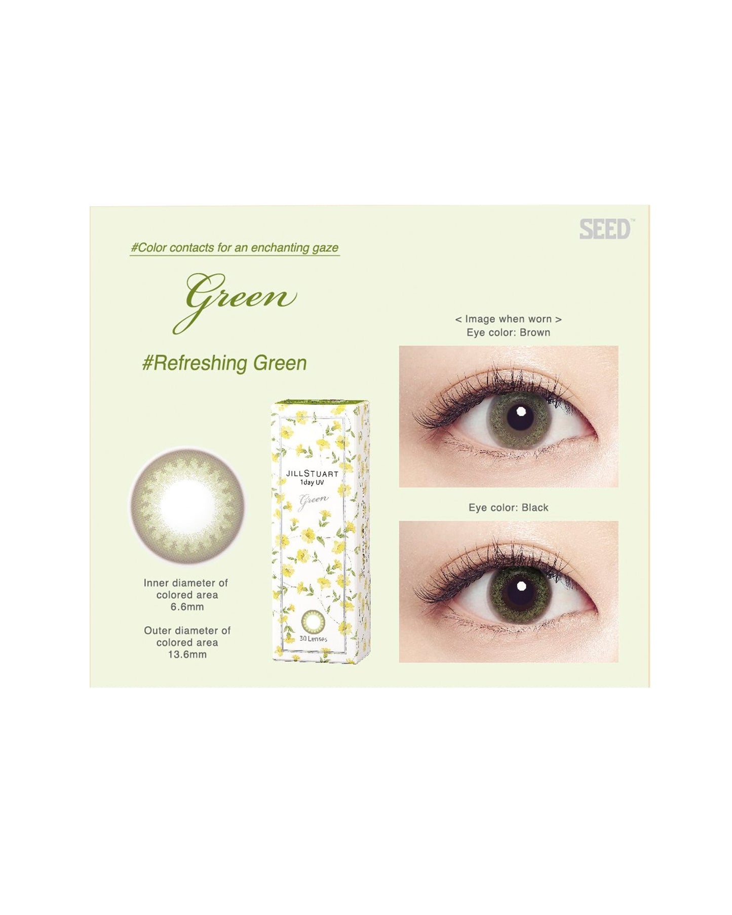 Jill 1 Day UV - Eleven Eleven Contact Lens and Vision Care Experts