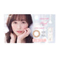 Jill 1 Day UV - Eleven Eleven Contact Lens and Vision Care Experts