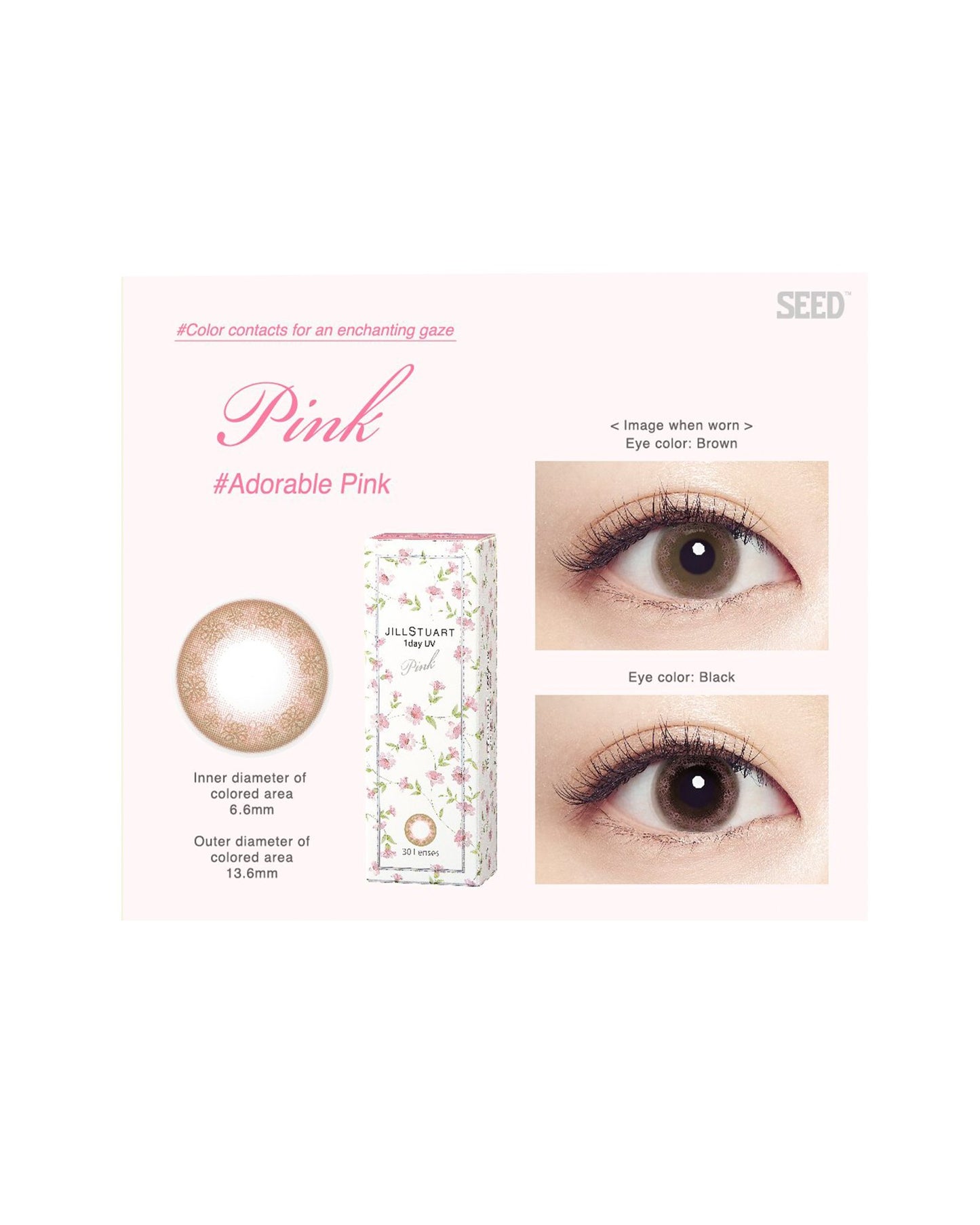 Jill 1 Day UV - Eleven Eleven Contact Lens and Vision Care Experts