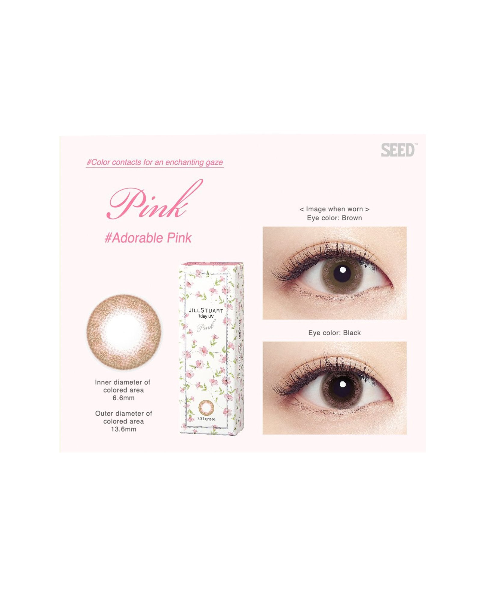 Jill 1 Day UV - Eleven Eleven Contact Lens and Vision Care Experts