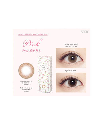 Jill 1 Day UV - Eleven Eleven Contact Lens and Vision Care Experts